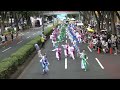 2023 原宿スーパーよさこい 2日目 表参道アヴェニュー　1演舞目 「モノクロな朝にこの歌を」 夢源風人