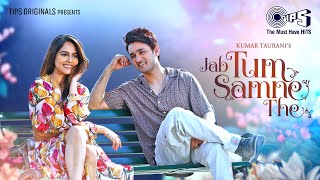 Jab Tum Samne The | Ashish Bisht, Malvi Malhotra | Dev Negi, Kumaar, Shamir Tandon | Hindi New Song