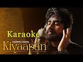 Kiyaapan Karaoke | Anushka Udana | Wasthi Productions