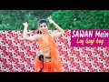 Sawan Mein Lag Gayi Aag | Ginny Weds Sunny | Yami, Vikrant, Mika | Dance Cover | Prantika Adhikary |