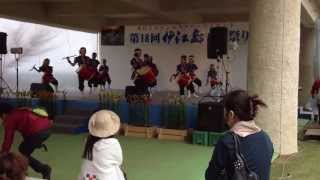 Eisa Dancers on Ieshima Island