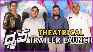 Dhruva Theatrical Trailer Launch Full Video | Ram Charan | Rakul Preet Singh | Geetha Arts