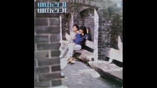 [모노+모노 뮤직] 은지 - 배따라기 (1982) LP