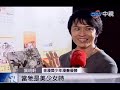 金漫獎揭曉 「顆粒」獲2大獎最風光