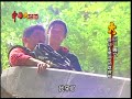 僰人懸棺傳奇 峨嵋山秀甲天下賞四絕《中國大體驗》第46集 四川 興文