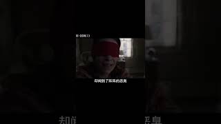 《7口之家》電影：貪婪的房主被迫搬出別墅，臟亂無比！ #恐怖电影 #科幻片 #剧情片 #巨兽电影 #怪物袭击