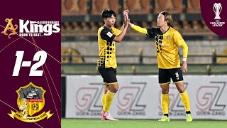 Bashundhara Kings (BAN) - Paro FC (BHU) | Highlights | AFC Challenge League™ 2024/25