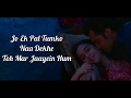 Download Mar Jaayein Hum Shikara Papon Shradha Mishra Aadil Khan Sadia Irshad K Sandesh S mp3