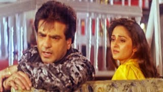 Aaine Ke Sau Tukde / Jaya Parda / Jitender / Kumar Sanu / Maa 1991 Song