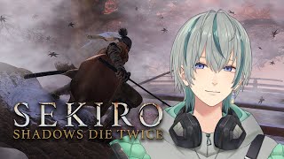 【SEKIRO】最終盤！さて不死切りはどうなるのやら【天 翔】