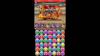 【パズドラ】12月のクエスト 上級者向け チャレンジLv9【7×6マス／操作時間2秒固定／覚醒無効】