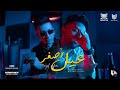 كليب عيل اصفر - اسلام الابيض - محمد الفنان( نجوم مصر ) 3yl Asfar - Eslam El Abyad - Mohamed Al Fanan