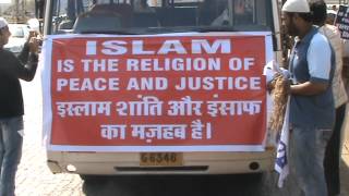 Chalo Azaad Maidan (The Muslim's Journey) P-1