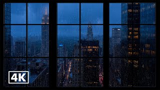 4K Rainy Window View in New York City 🌆🌧️ Relaxing Rain Sounds & Thunderstorm for Study & Sleep