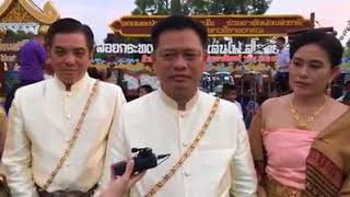 Live พูดคุยกับท่านผู้ว่าราชการจังหวัดสุโขทัย ถึงการจัดงานลอยกระทง ประจำปี 2560 l Ejan