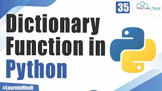 What are Functions and Methods in Python | Python Tutorial in Hindi