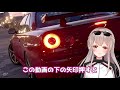 セミバケとフルバケどっちが買い！？【レーサーvtuber】