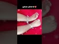 கண்ணே உன் கால் கொலுசில்.. 🥰❤️ whatsapp status❤️ cute baby🥰 trending❤️ yt shorts chellama😉