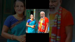 মোদী যৌতুকের টাকা খরচ করে না | Modi Hasina Funny #shorts