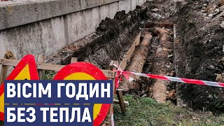 У Кропивницькому на вісім годин без тепла залишились 20 будівель