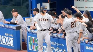 【特大弾】 大城卓三、ライトスタンド上段へ第12号ホームラン！2023.7.22