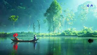 Bamboo Flute Meditation Music - Instrumental Music Collection - Relaxing With Chinese Bamboo Flute