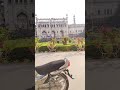 #Lucknow#Bada Imambara 🛤️🛤️🛣️🛣️🛣️🏘️🏡#Viral#cute baby status 🥰😍#shorts