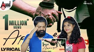 Appuge Lyrical REACTION | Yuva | Yuva Rajkumar, Sapthami | Santhosh | Hombale Films|Ajaneesh Loknath