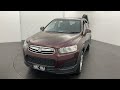 2014 Holden Captiva 7 LS - 107308