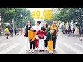 [KPOP IN PUBLIC CHALLENGE] GOGO (고민보다 GO) -  BTS (방탄소년단) dance cover | The A-code from Vietnam