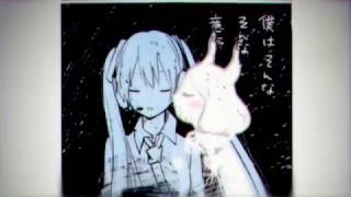 《新録復刻版》『僕は初音ミクとキスをした』を歌ってみた　rirakaver.