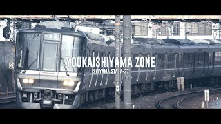 YOUKAISHIYAMA ZONE