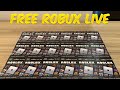 🔴Giving 50,000 Robux To Every Viewer LIVE! (Roblox Free Robux) #shorts