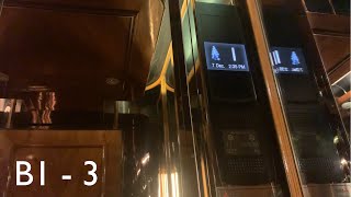 (Shopping mall lift) Mitsubishi Nexway - The Reverie Saigon, HCMC, VN