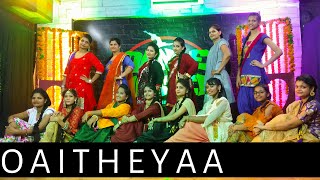 O Aithey aa | Dance Video | Bharat | Dance Master Choreography | Bollywood Dance