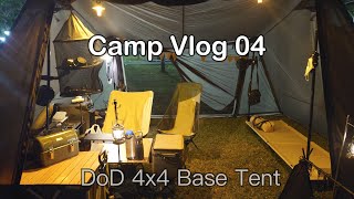 Camp VLog 4 | DoD Base 4x4 | East Coast Park Singapore