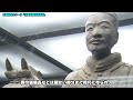 現代でも未だ誰も解明できない謎の古代遺物の数々...考古学者も驚愕する世界の歴史の真実と全人類誰も知らない不可解な物体の正体とは【都市伝説】