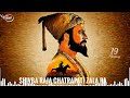 shivba raja chatrapati zala ra new shiv jayanti 2025 soundcheck song tech mix sarkh dj rohitya