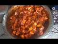 mango pickle aam aachar instant mango pickle ಹಸಿ ಮಾವಿನ ಉಪ್ಪಿನಕಾಯಿ పచ్చి మామిడికాయ పచ్చడి