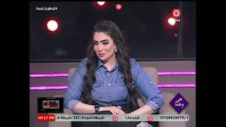 هي وهما مع أميرة عبيد| لقاء حصري مع الحاجة \