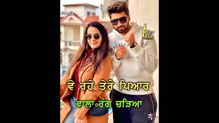 BEAUTIFUL new song Shivjot & Gurlez Akhter whatsapp status ❤️