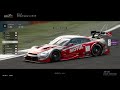 gran turismo sport 全日本gtカー選手権 6 9 dragontrail