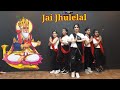 Jhulelal Jayanti | Cheti Chand Special | Sindhi Dance | Sindhi songs |BHARTI LALWANI |