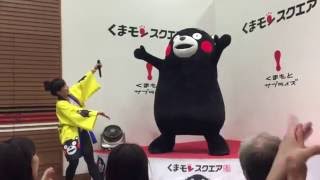 くまモン Kumamon  鶴屋百貨