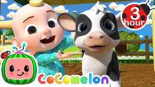 Ol' MacDonald (Had A Farm) | Cocomelon - Nursery Rhymes | Fun Cartoons For Kids | Moonbug Kids