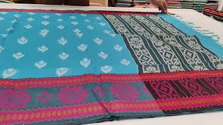 Tanjore Sarees