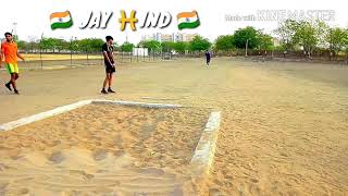 Gujarat Forest Long Jump 15 Fit