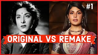 Original Vs Remake : 2021 Release Bollywood All Remake songs | Bollywood Remake Songs 2021| Part 1