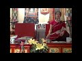 vajrasattva introduction day 2 anne klein and harvey aronson dawn mountain