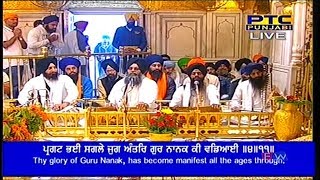 PARGAT BHAYI SAGLE JUG ANTER GUR NANAK KI VADEYAYI II BHAI GURKIRAT SINGH JI